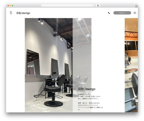 Note premium WordPress theme - neiro-by-merge.com