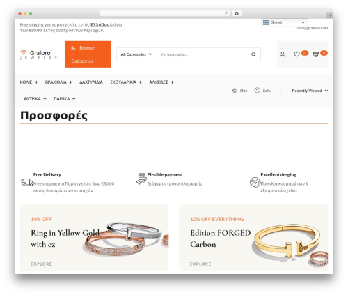Simple COD Fees for WooCommerce (simple-cod-fee-for-woocommerce) free WordPress plugin - graloro.com Simple COD Fees for WooCommerce (simple-cod-fee-for-woocommerce) free WordPress plugin - graloro.com