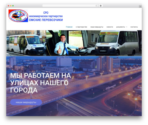 Home Page Banner for Astra Theme (home-page-banner-for-astra-theme) free WordPress plugin - xn--b1afaalbfakhnxhkqk6i.xn--p1ai Home Page Banner for Astra Theme (home-page-banner-for-astra-theme) free WordPress plugin - xn--b1afaalbfakhnxhkqk6i.xn--p1ai