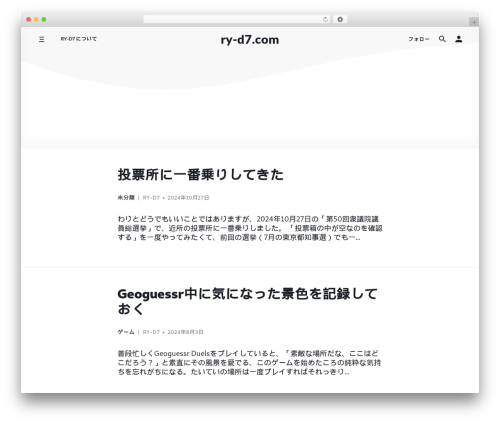 WordPress theme componentz - ry-d7.com