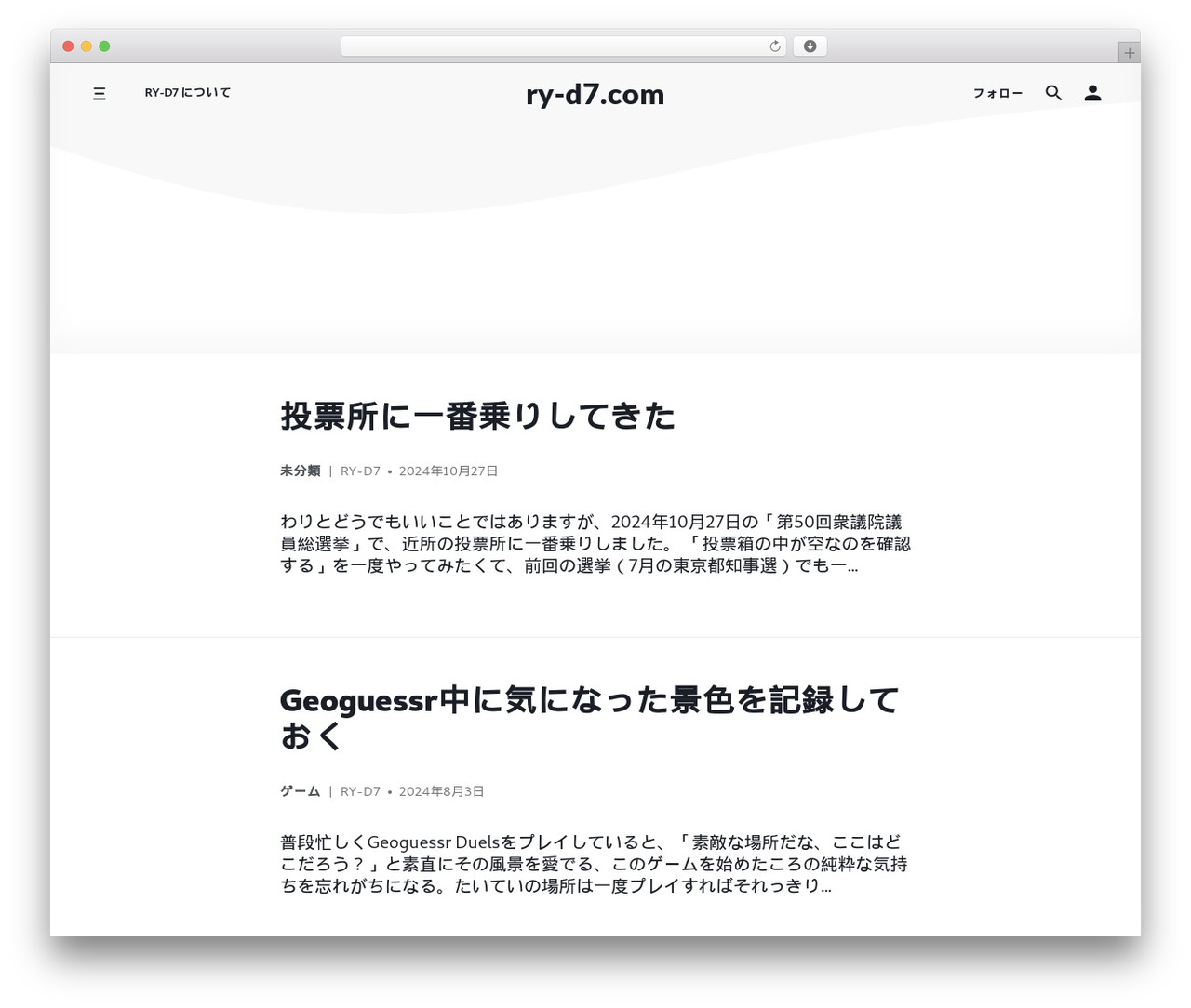 WordPress theme componentz - ry-d7.com WordPress theme componentz - ry-d7.com