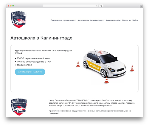 Profile extra fields WordPress plugin - abc39.ru