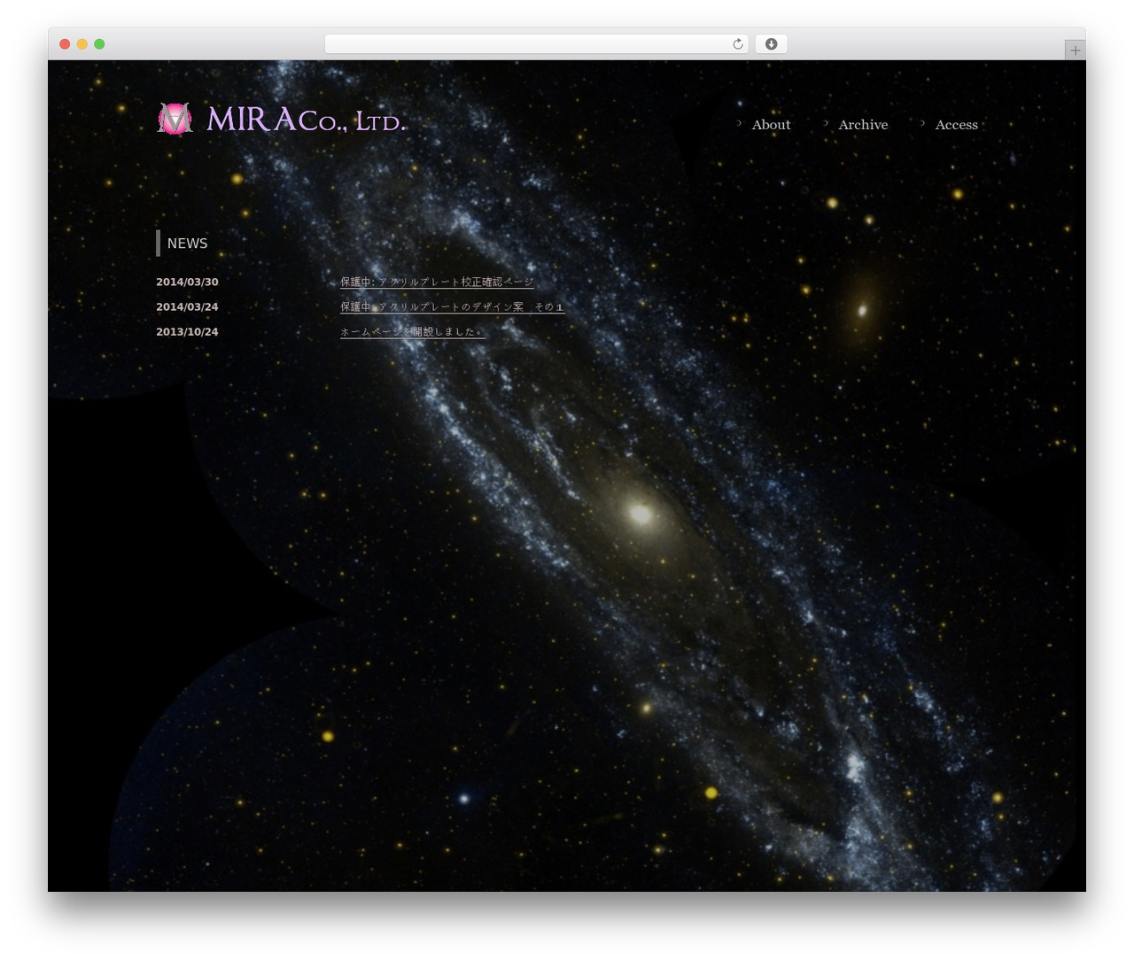 BiND6Theme top WordPress theme - mira7.co.jp