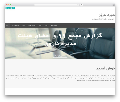 Persian Fonts (persian-fonts) free WordPress plugin - www.narvancity.ir Persian Fonts (persian-fonts) free WordPress plugin - www.narvancity.ir