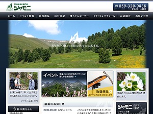 WordPress Classic theme WordPress by Dave Shea