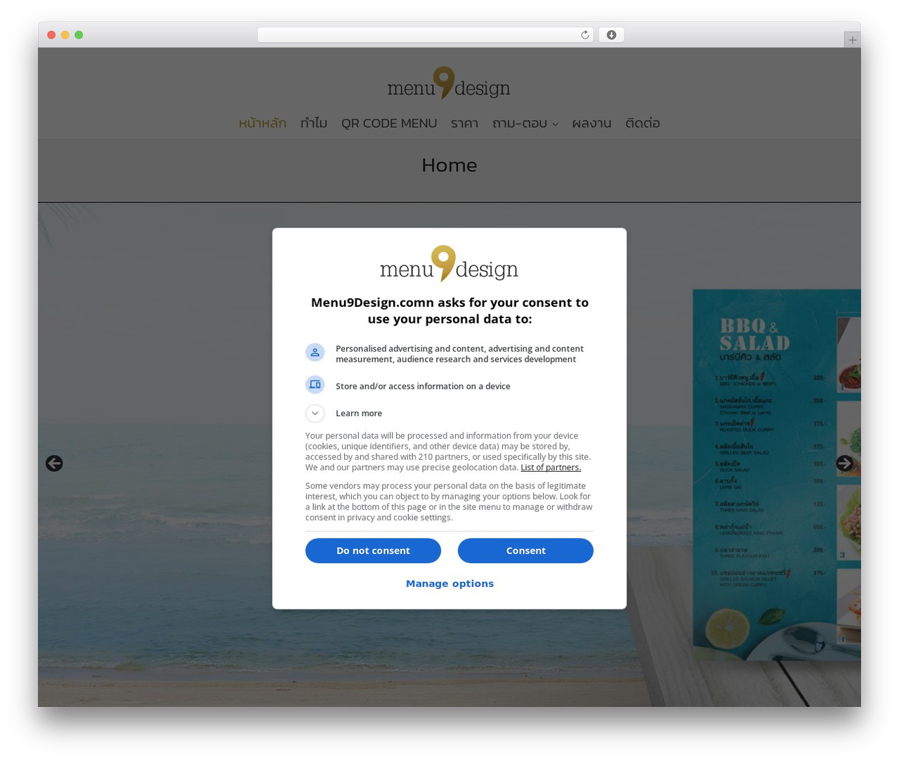 Create WordPress theme - menu9design.com