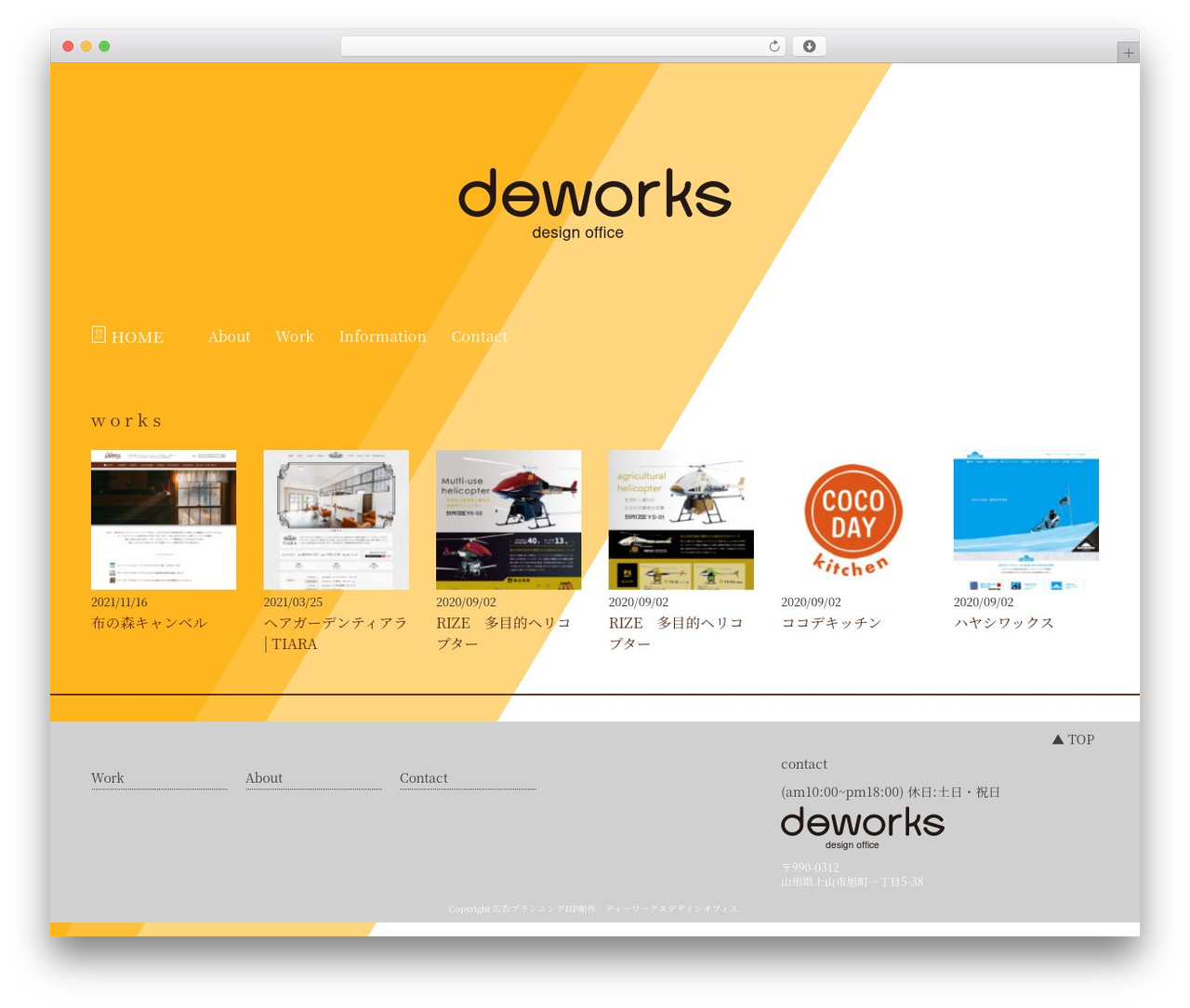 dw_bs for deworks WordPress theme - deworks.jp dw_bs for deworks WordPress theme - deworks.jp