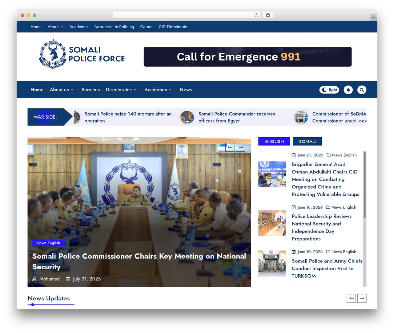 SPF WordPress theme - police.gov.so