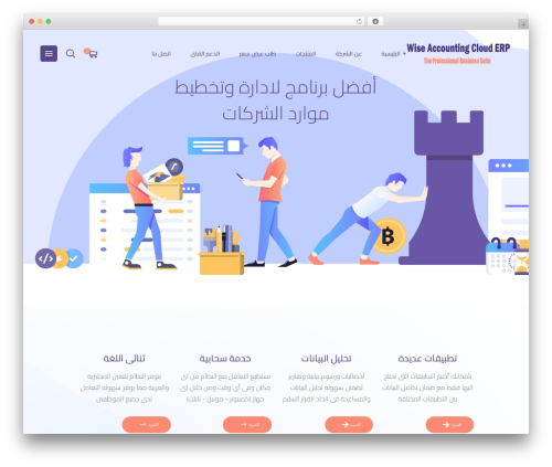 HTML Tag and Class Replace (html-tag-and-class-replace) free WordPress plugin - waccerp.com
