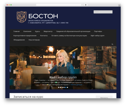 Easy UTM tracking with contact form 7 (easy-utm-tracking-with-contact-form-7) free WordPress plugin - xn-----9kccqc0a5adckawrkfd3dn7f.xn--p1ai Easy UTM tracking with contact form 7 (easy-utm-tracking-with-contact-form-7) free WordPress plugin - xn-----9kccqc0a5adckawrkfd3dn7f.xn--p1ai