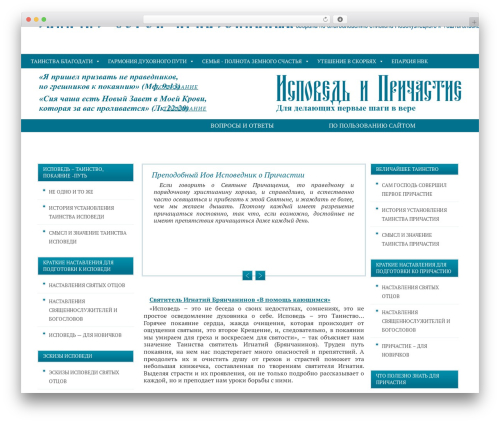 Webmaster Spelling Notifications (gourl-spelling-notifications) free WordPress plugin - ispowed-prichastie.ru Webmaster Spelling Notifications (gourl-spelling-notifications) free WordPress plugin - ispowed-prichastie.ru
