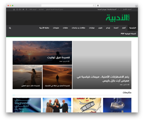 Email download link (email-download-link) free WordPress plugin - aladabia.net Email download link (email-download-link) free WordPress plugin - aladabia.net