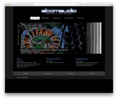 MyCSS (mycss) free WordPress plugin - atom-audio.ru