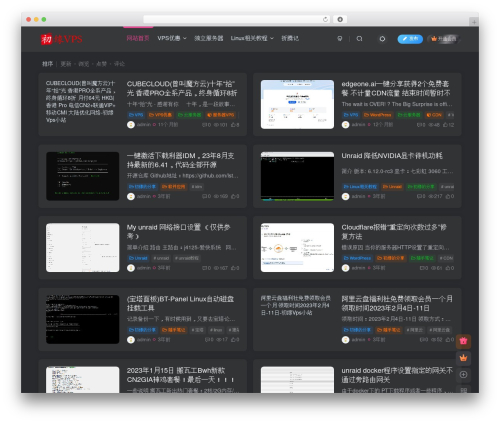 Best WordPress theme 子比主题 - cyvps.com