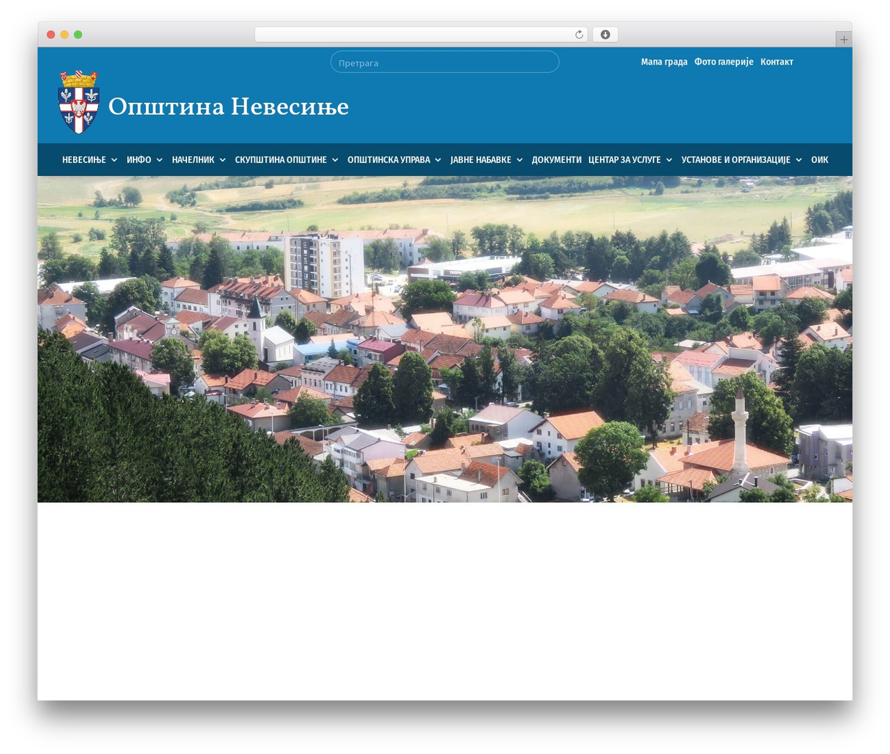 Theme WordPress Ready (Divi child) - opstinanevesinje.rs.ba Theme WordPress Ready (Divi child) - opstinanevesinje.rs.ba