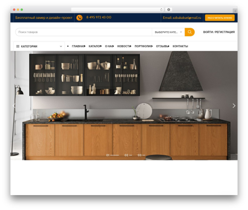 Order on Mobile for Wocoommerce (woo-order-on-whatsapp) free WordPress plugin - ccmeb.ru Order on Mobile for Wocoommerce (woo-order-on-whatsapp) free WordPress plugin - ccmeb.ru