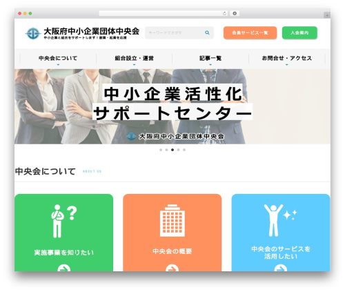 VA Social Buzz (va-social-buzz) free WordPress plugin - maido.or.jp VA Social Buzz (va-social-buzz) free WordPress plugin - maido.or.jp