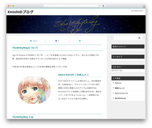 賢威8.0（子テーマ） WordPress theme - milkyway0317.com