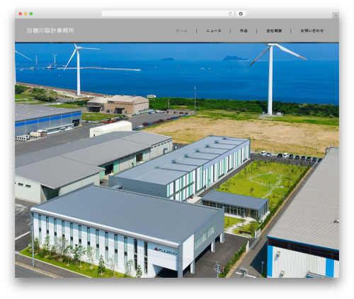 Bridge WordPress theme design - toyokawa-aa.com