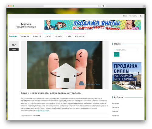 Social Likes (wp-social-likes) free WordPress plugin - runimes.ru Social Likes (wp-social-likes) free WordPress plugin - runimes.ru