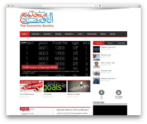 uTubeVideo Gallery (utubevideo-gallery) free WordPress plugin - theeconomicsociety.org uTubeVideo Gallery (utubevideo-gallery) free WordPress plugin - theeconomicsociety.org