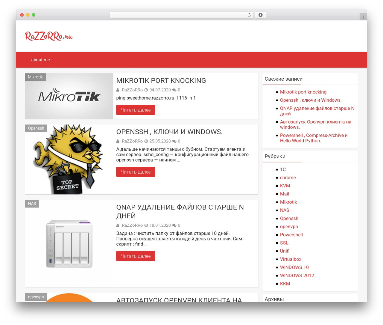 RedWaves Lite free WordPress theme - razzorro.ru RedWaves Lite free WordPress theme - razzorro.ru