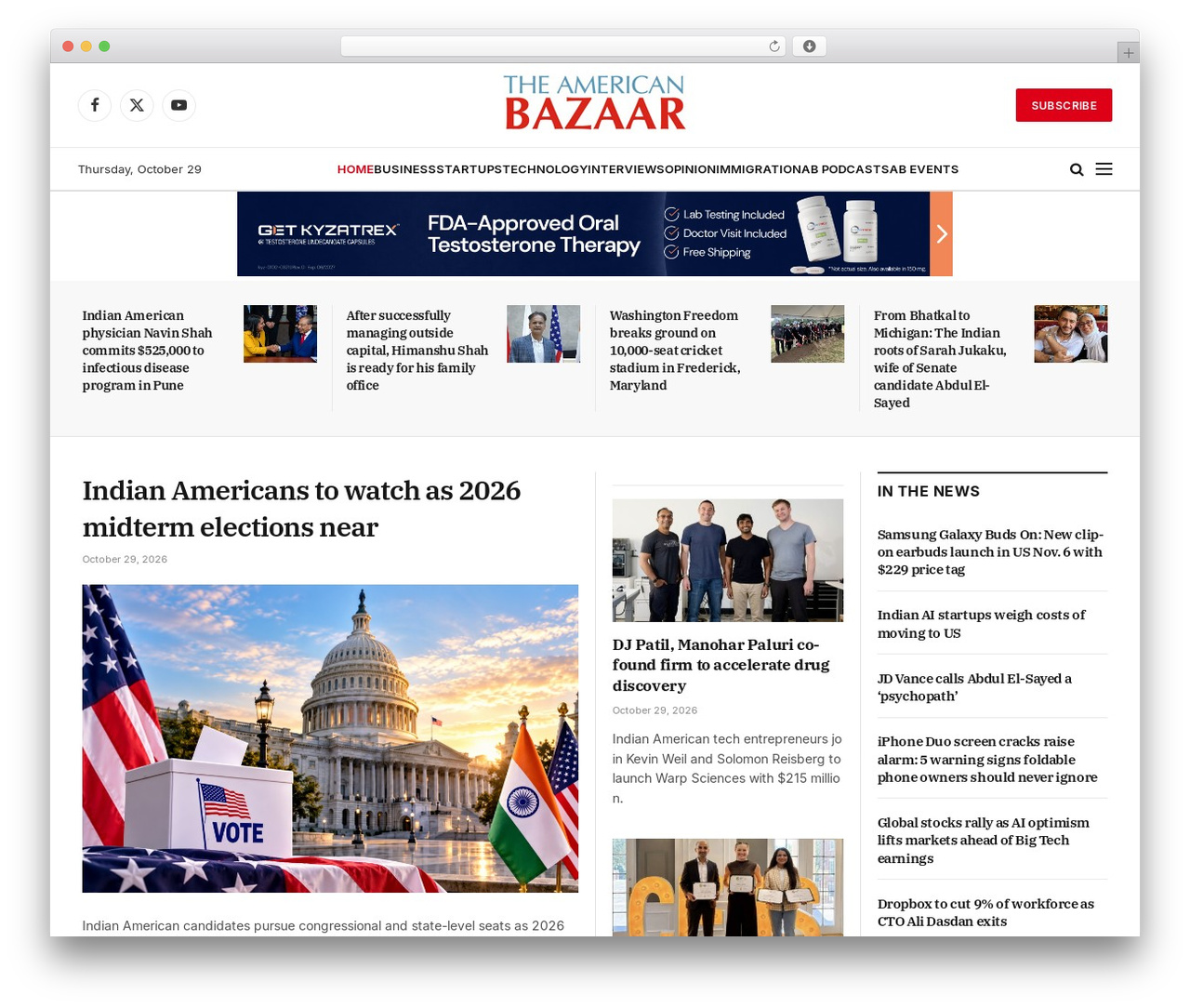 SmartMag WordPress theme - americanbazaaronline.com SmartMag WordPress theme - americanbazaaronline.com