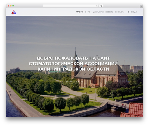 Pageviews (pageviews) free WordPress plugin - sakoprofdent.ru Pageviews (pageviews) free WordPress plugin - sakoprofdent.ru