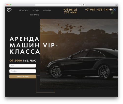 Dynamic Product Gallery for WooCommerce (woocommerce-dynamic-gallery) free WordPress plugin - vipcars39.ru Dynamic Product Gallery for WooCommerce (woocommerce-dynamic-gallery) free WordPress plugin - vipcars39.ru
