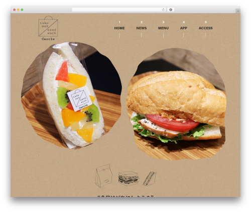 WordPress theme Themify Basic - sandwich-cercle.com
