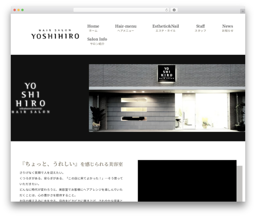 Themify Basic WordPress theme design - yoshihiro1122.jp