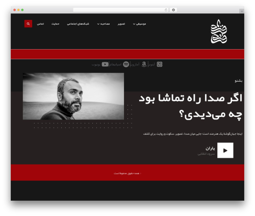 Aria Font (aria-font) free WordPress plugin - farzadfattahi.net Aria Font (aria-font) free WordPress plugin - farzadfattahi.net