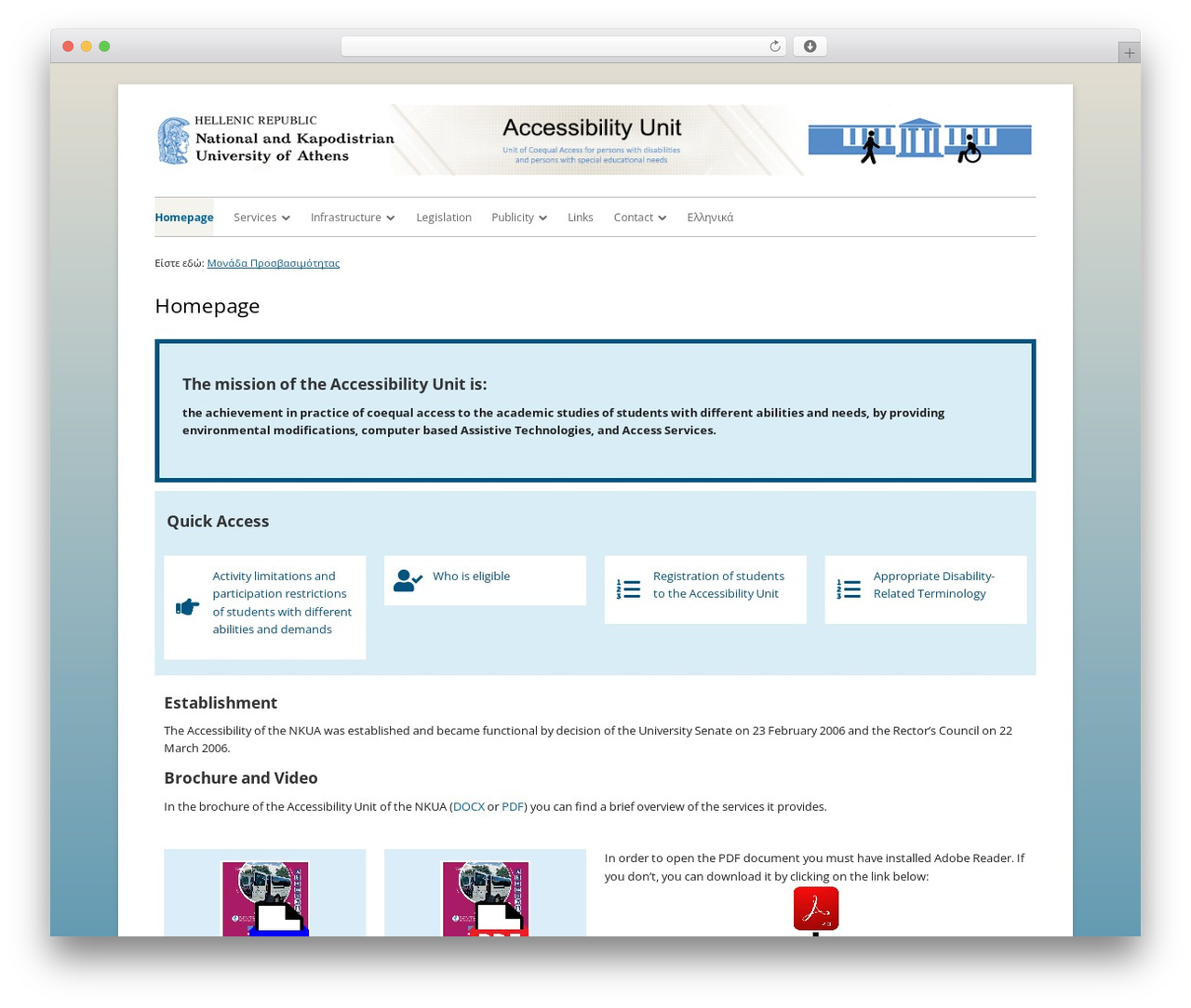 Tiny Framework free WordPress theme - access.uoa.gr Tiny Framework free WordPress theme - access.uoa.gr