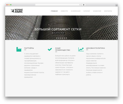 WordPress theme IPS - metizalyans.ru