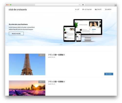 Custom cover link WordPress plugin - portfolio2.kyodays.com