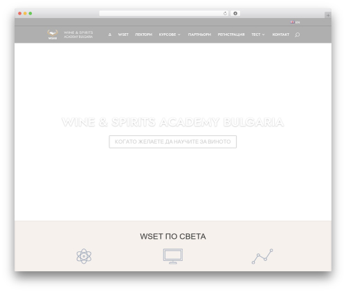 WS Form LITE – Drag & Drop Contact Form Builder for WordPress (ws-form) free WordPress plugin - wsab.bg WS Form LITE – Drag & Drop Contact Form Builder for WordPress (ws-form) free WordPress plugin - wsab.bg