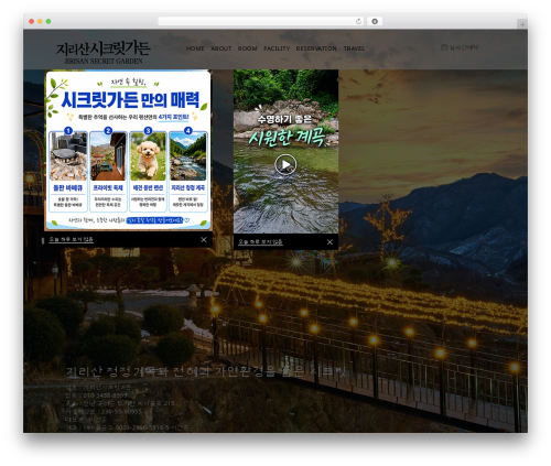 Jt bad ux popup.1.0.3 WordPress plugin - jirisansecret.com