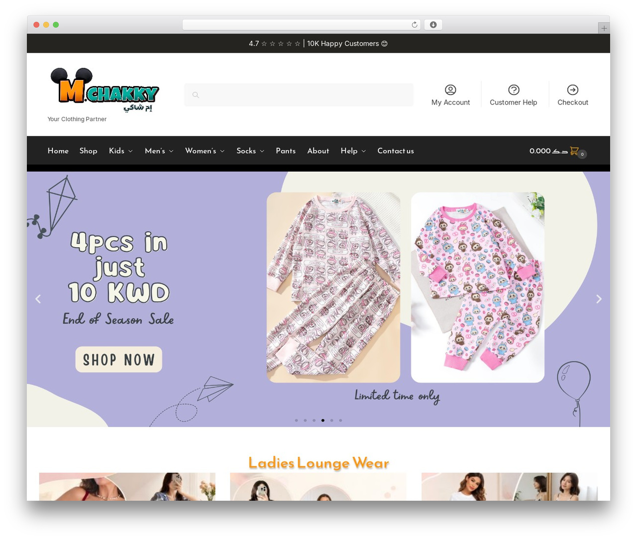 Shoptimizer WordPress theme design - mchakky.com Shoptimizer WordPress theme design - mchakky.com