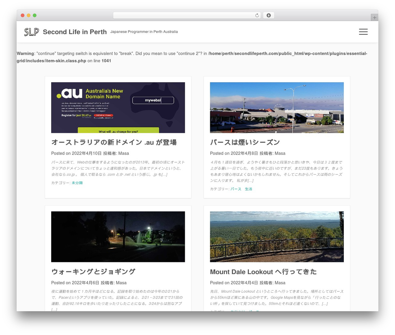 modernize theme WordPress - secondlifeperth.com modernize theme WordPress - secondlifeperth.com