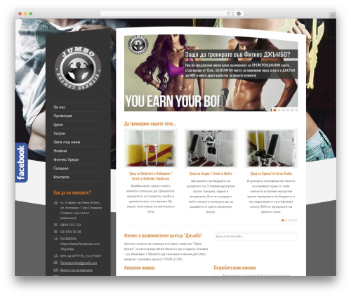 Facebook Social Slider SoSlider (soslider-social-slider) free WordPress plugin - fitnessjumbo.com Facebook Social Slider SoSlider (soslider-social-slider) free WordPress plugin - fitnessjumbo.com