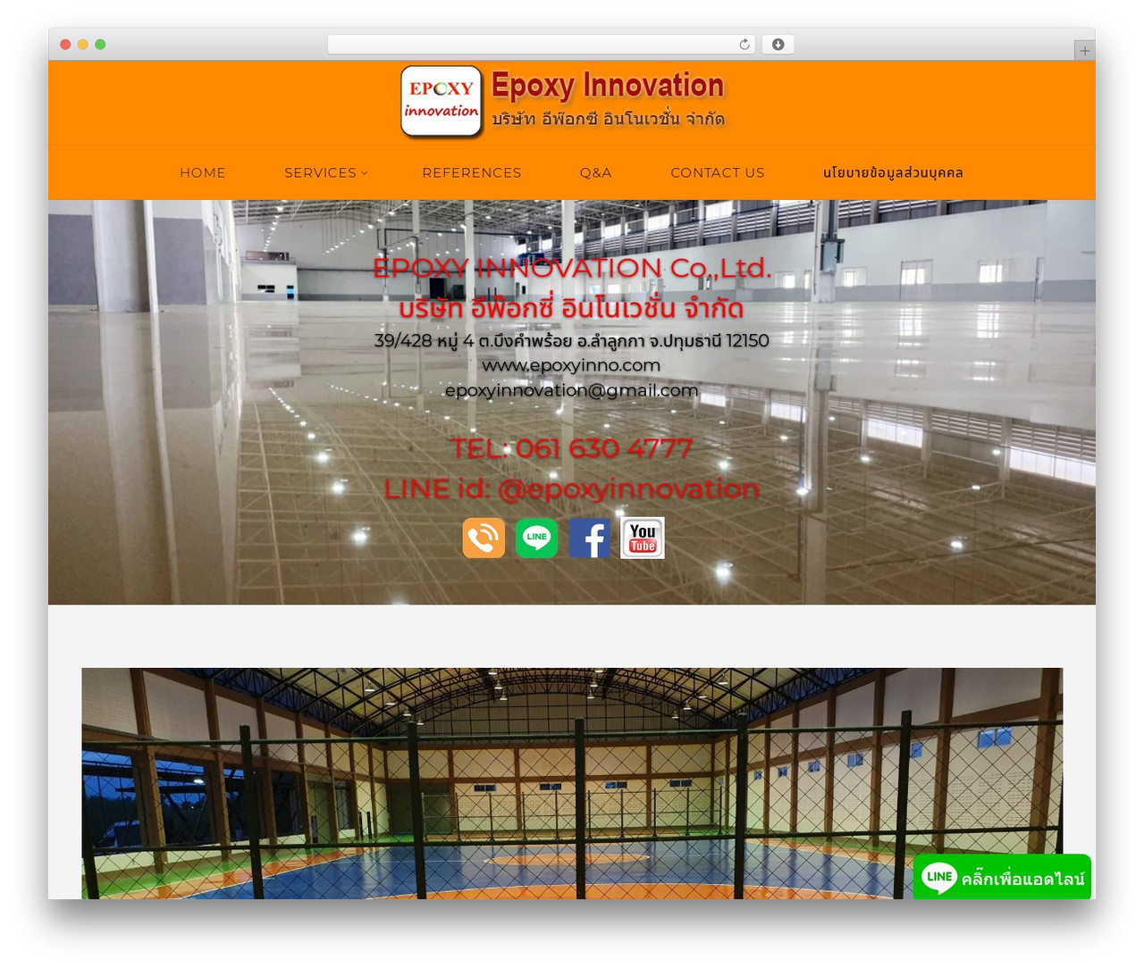 Theme WordPress Codex - epoxyinno.com