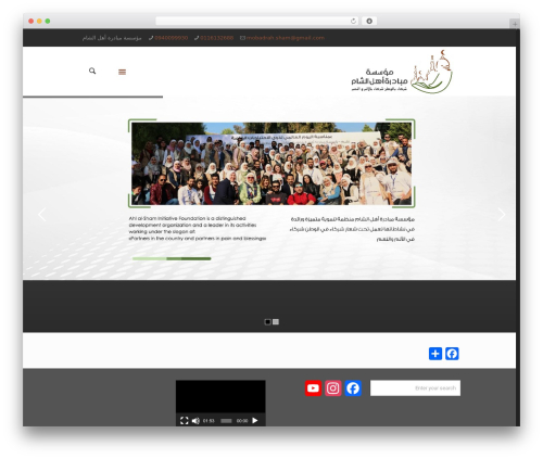 Fusion Page Builder : Extension – Gallery (fusion-extension-gallery) free WordPress plugin - ahl-alsham.com Fusion Page Builder : Extension – Gallery (fusion-extension-gallery) free WordPress plugin - ahl-alsham.com