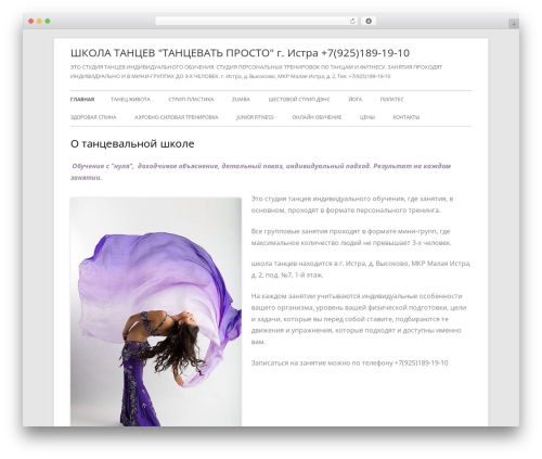 Tiny Framework premium WordPress theme - tancevatprosto.ru Tiny Framework premium WordPress theme - tancevatprosto.ru