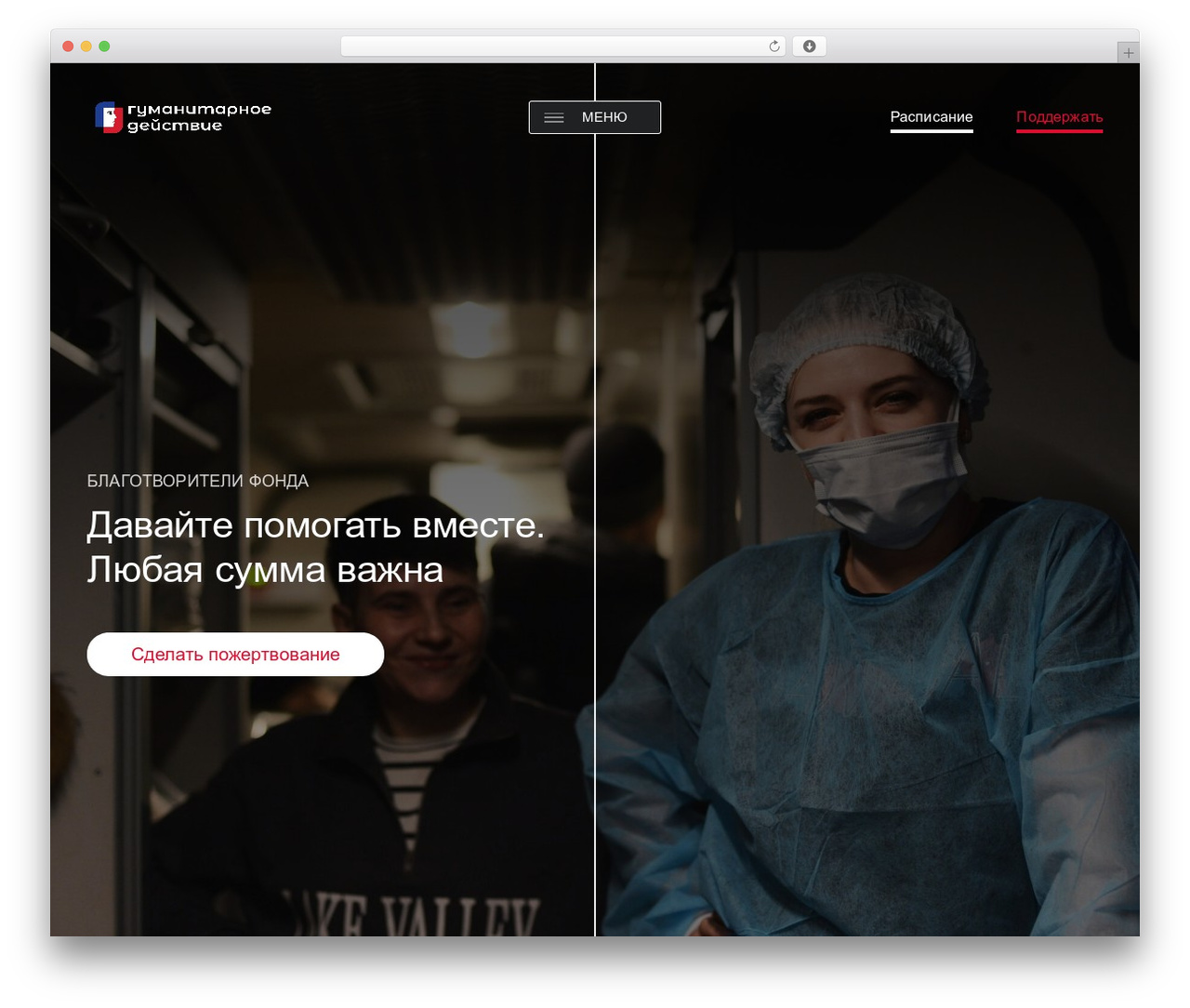 WordPress theme Message - haf-spb.org WordPress theme Message - haf-spb.org
