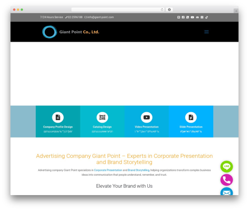 Sticky Chat Widget: Click to chat, SMS, Email, Messages, Call Button, Live Chat and Live Support Button (sticky-chat-widget) free WordPress plugin - giant-point.com
