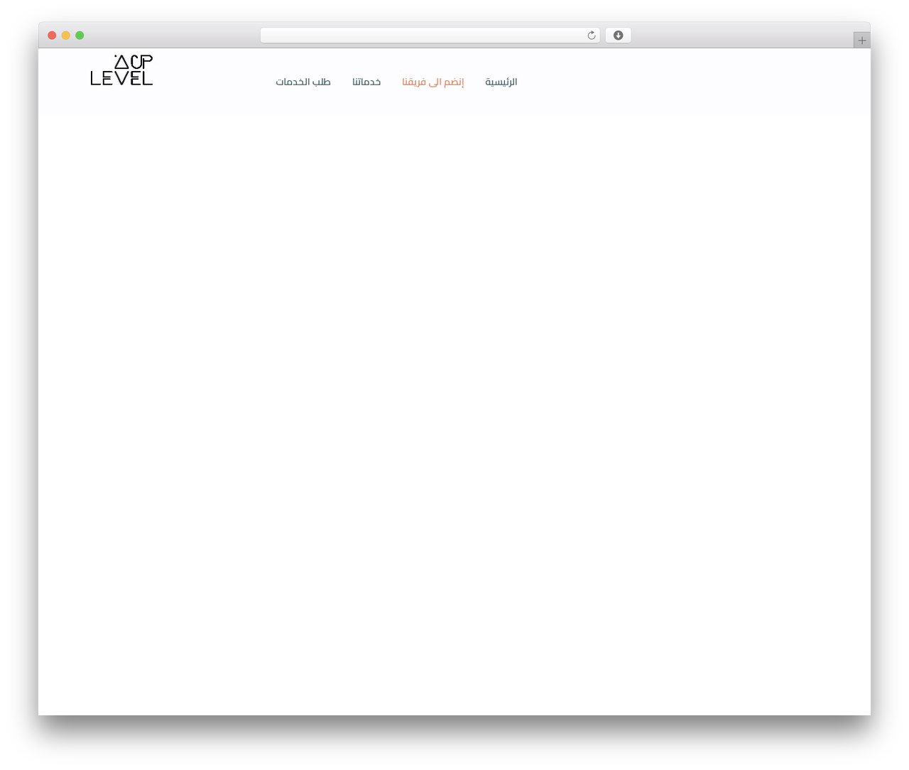 Profecient Theme top WordPress theme - levelup-sa.net Profecient Theme top WordPress theme - levelup-sa.net