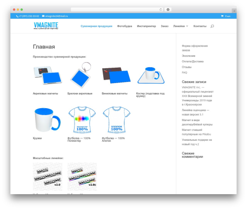 Clever swatches WordPress plugin - vmagnite.ru