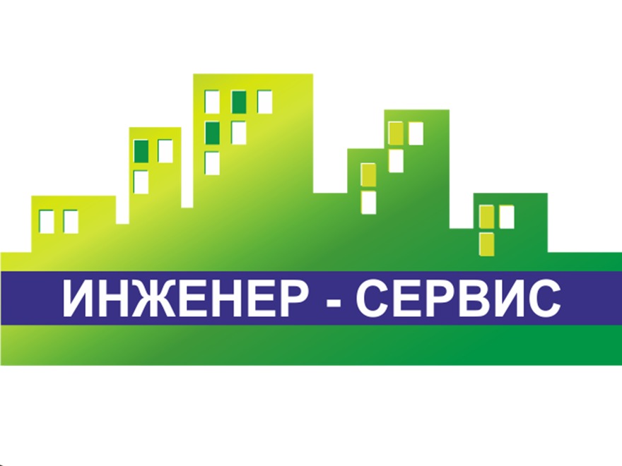 Инн проект сервис