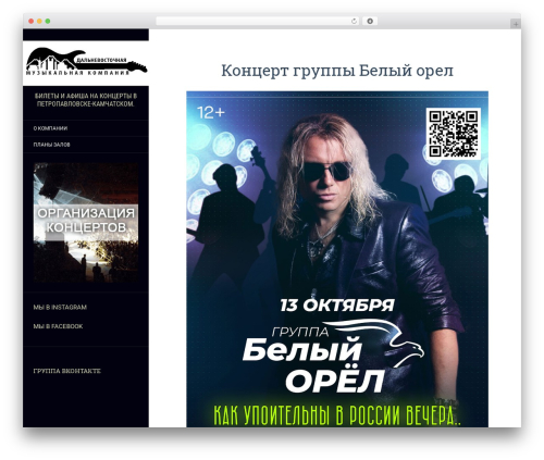 Countdown, Coming Soon, Maintenance – Countdown & Clock (countdown-builder) free WordPress plugin - kam-koncert.ru Countdown, Coming Soon, Maintenance – Countdown & Clock (countdown-builder) free WordPress plugin - kam-koncert.ru