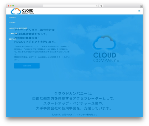 TCD Google Maps (tcd-google-maps) free WordPress plugin - cloudcompany.co.jp TCD Google Maps (tcd-google-maps) free WordPress plugin - cloudcompany.co.jp